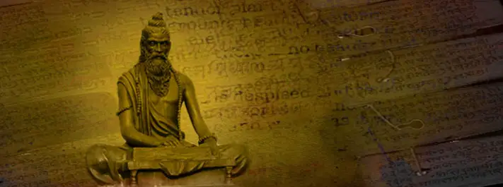 patanjali yoga 1183453969 The Meaning of Om, Namaste, and Origin of Ancient Yoga Symbols